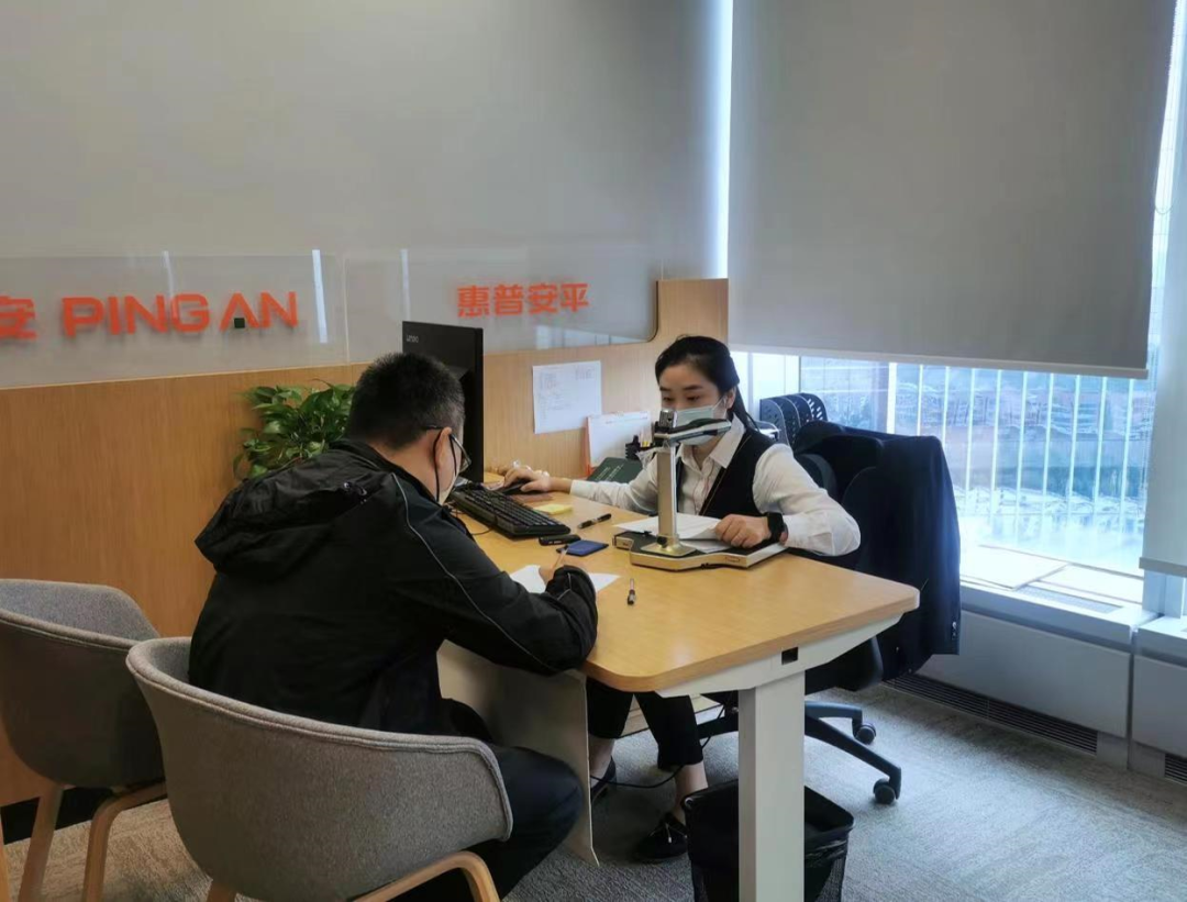 平安普惠无锡分公司坚持党建引领,用专业的服务解小微融资难题,支持实体经济发展休闲区蓝鸢梦想 - Www.slyday.coM 平安普惠无锡分公司坚持党建引领,用专业的服务解小微融资难题,支持实体经济发展休闲区蓝鸢梦想 - Www.slyday.coM