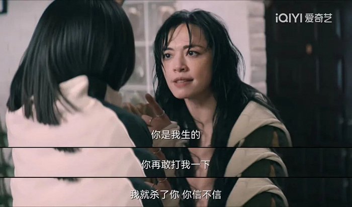 口碑两极的《摇滚狂花》,难啃的“分众化”硬骨头休闲区蓝鸢梦想 - Www.slyday.coM 口碑两极的《摇滚狂花》,难啃的“分众化”硬骨头休闲区蓝鸢梦想 - Www.slyday.coM