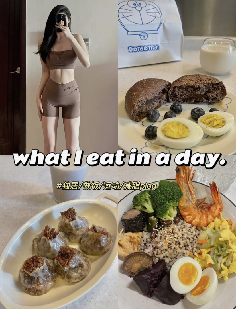 这个欧包才是减脂人该吃的面包!休闲区蓝鸢梦想 - Www.slyday.coM 这个欧包才是减脂人该吃的面包!休闲区蓝鸢梦想 - Www.slyday.coM