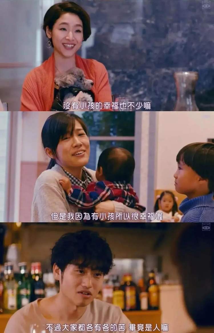 说好的欲望女子图鉴,怎么还是拍成了恋爱戏?休闲区蓝鸢梦想 - Www.slyday.coM 说好的欲望女子图鉴,怎么还是拍成了恋爱戏?休闲区蓝鸢梦想 - Www.slyday.coM