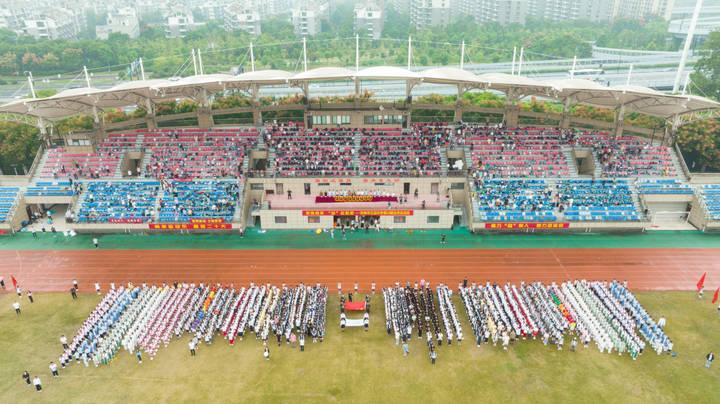 中小学运动会上的“超级变变变”!有项目退出历史舞台,也有新项目闪亮登场休闲区蓝鸢梦想 - Www.slyday.coM 中小学运动会上的“超级变变变”!有项目退出历史舞台,也有新项目闪亮登场休闲区蓝鸢梦想 - Www.slyday.coM