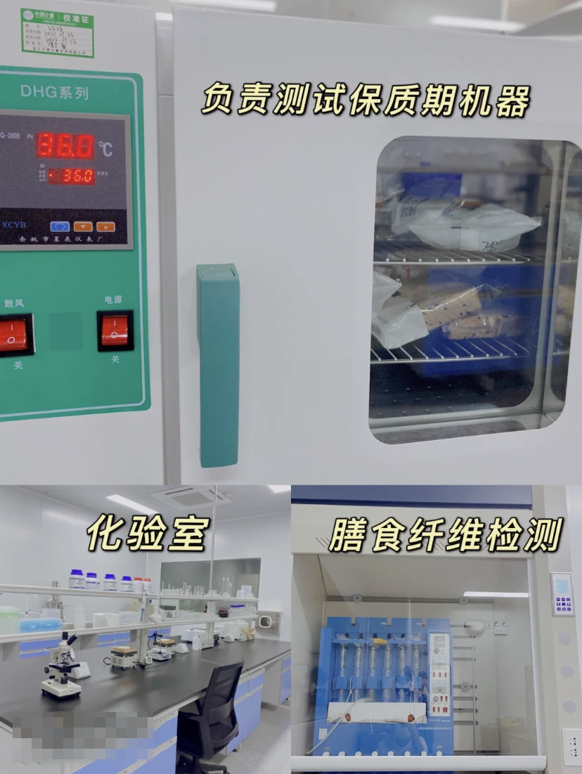 这个欧包才是减脂人该吃的面包!休闲区蓝鸢梦想 - Www.slyday.coM 这个欧包才是减脂人该吃的面包!休闲区蓝鸢梦想 - Www.slyday.coM