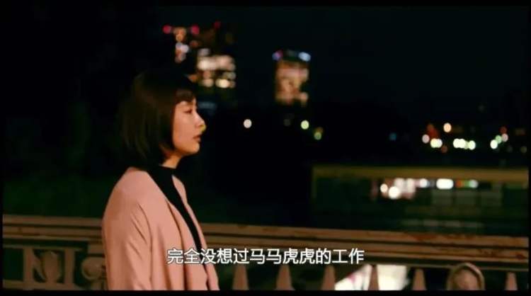 说好的欲望女子图鉴,怎么还是拍成了恋爱戏?休闲区蓝鸢梦想 - Www.slyday.coM 说好的欲望女子图鉴,怎么还是拍成了恋爱戏?休闲区蓝鸢梦想 - Www.slyday.coM