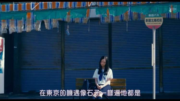 说好的欲望女子图鉴,怎么还是拍成了恋爱戏?休闲区蓝鸢梦想 - Www.slyday.coM 说好的欲望女子图鉴,怎么还是拍成了恋爱戏?休闲区蓝鸢梦想 - Www.slyday.coM