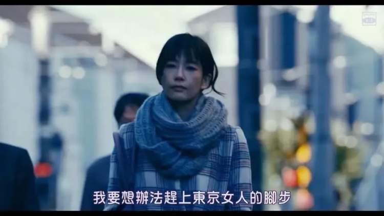 说好的欲望女子图鉴,怎么还是拍成了恋爱戏?休闲区蓝鸢梦想 - Www.slyday.coM 说好的欲望女子图鉴,怎么还是拍成了恋爱戏?休闲区蓝鸢梦想 - Www.slyday.coM