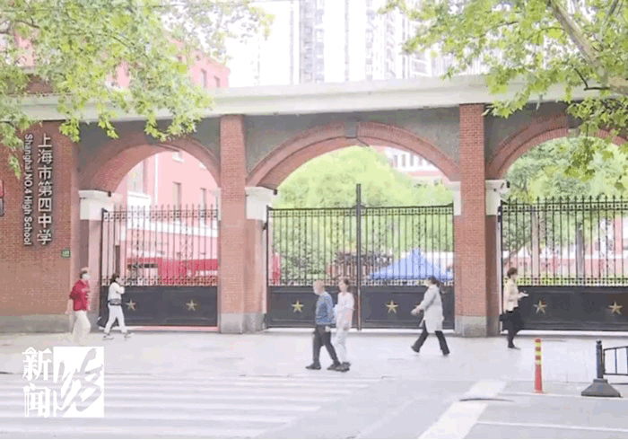 今天是最后一天!沪上这家天天排队的老字号明天真的关门了…休闲区蓝鸢梦想 - Www.slyday.coM 今天是最后一天!沪上这家天天排队的老字号明天真的关门了…休闲区蓝鸢梦想 - Www.slyday.coM