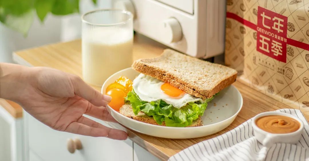 这个欧包才是减脂人该吃的面包!休闲区蓝鸢梦想 - Www.slyday.coM 这个欧包才是减脂人该吃的面包!休闲区蓝鸢梦想 - Www.slyday.coM