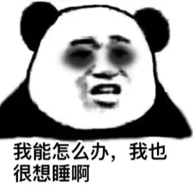 哄睡也成了新职业?一个月标价竟高达1万8千多休闲区蓝鸢梦想 - Www.slyday.coM 哄睡也成了新职业?一个月标价竟高达1万8千多休闲区蓝鸢梦想 - Www.slyday.coM