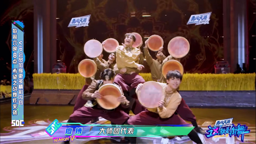 《这!就是街舞》第五季跨舞种融合战燃炸艺术盛宴 王一博韩庚李承铉刘雨昕集体“给手”休闲区蓝鸢梦想 - Www.slyday.coM 《这!就是街舞》第五季跨舞种融合战燃炸艺术盛宴 王一博韩庚李承铉刘雨昕集体“给手”休闲区蓝鸢梦想 - Www.slyday.coM