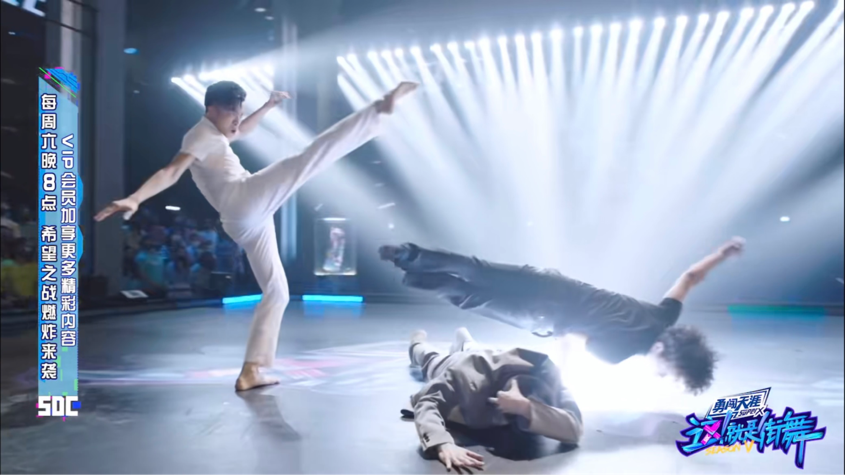 《这!就是街舞》第五季跨舞种融合战燃炸艺术盛宴 王一博韩庚李承铉刘雨昕集体“给手”休闲区蓝鸢梦想 - Www.slyday.coM 《这!就是街舞》第五季跨舞种融合战燃炸艺术盛宴 王一博韩庚李承铉刘雨昕集体“给手”休闲区蓝鸢梦想 - Www.slyday.coM