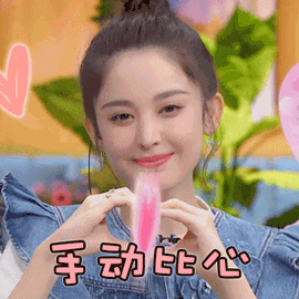 “我对惠州的100种表白”,快来和我们一起用爱表白这座城!休闲区蓝鸢梦想 - Www.slyday.coM “我对惠州的100种表白”,快来和我们一起用爱表白这座城!休闲区蓝鸢梦想 - Www.slyday.coM