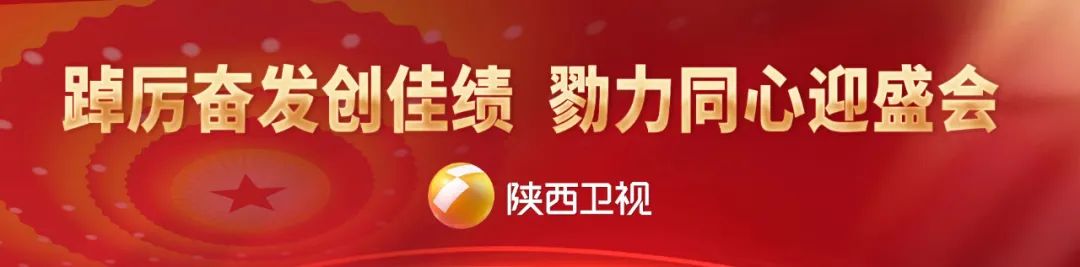 今晚18:00《新时代 新征程》休闲区蓝鸢梦想 - Www.slyday.coM 今晚18:00《新时代 新征程》休闲区蓝鸢梦想 - Www.slyday.coM