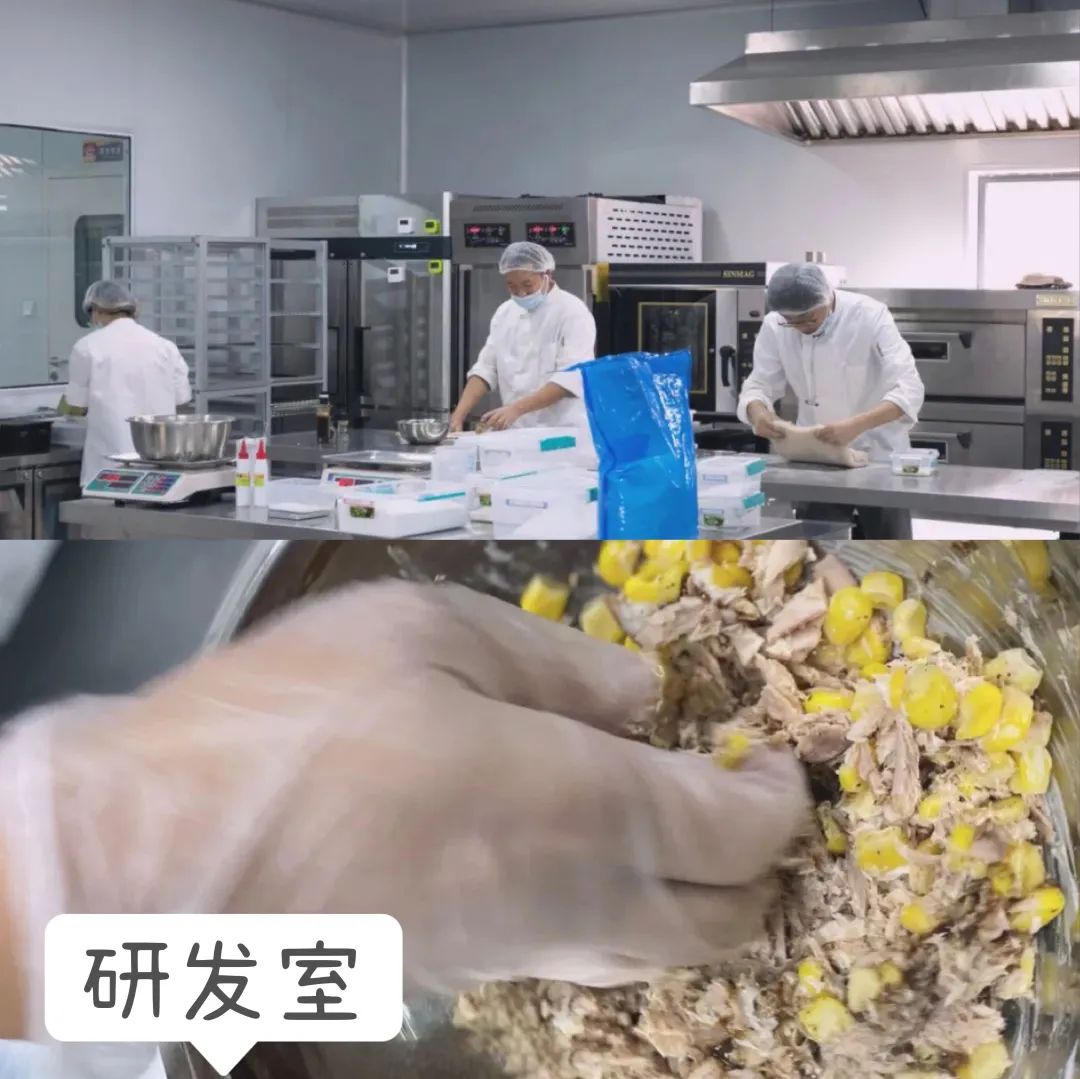 这个欧包才是减脂人该吃的面包!休闲区蓝鸢梦想 - Www.slyday.coM 这个欧包才是减脂人该吃的面包!休闲区蓝鸢梦想 - Www.slyday.coM