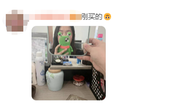 年轻人有多爱买“丑东西”?越丑越上头,到底有何魅力?休闲区蓝鸢梦想 - Www.slyday.coM 年轻人有多爱买“丑东西”?越丑越上头,到底有何魅力?休闲区蓝鸢梦想 - Www.slyday.coM