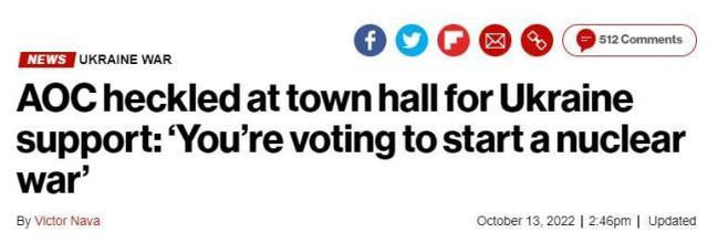 支持对乌军援后,美议员遭抗议者怒斥:你把美国人的命当儿戏休闲区蓝鸢梦想 - Www.slyday.coM 支持对乌军援后,美议员遭抗议者怒斥:你把美国人的命当儿戏休闲区蓝鸢梦想 - Www.slyday.coM