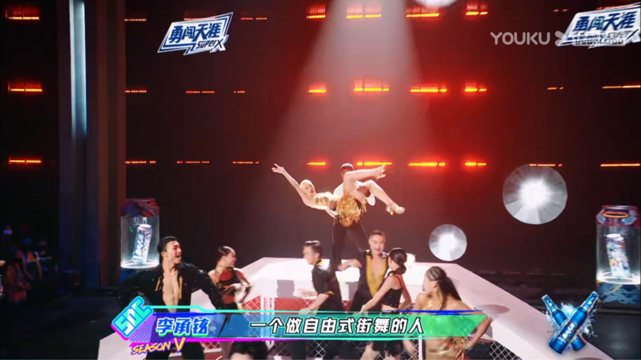 《这!就是街舞》第五季跨舞种融合战燃炸艺术盛宴 王一博韩庚李承铉刘雨昕集体“给手”休闲区蓝鸢梦想 - Www.slyday.coM 《这!就是街舞》第五季跨舞种融合战燃炸艺术盛宴 王一博韩庚李承铉刘雨昕集体“给手”休闲区蓝鸢梦想 - Www.slyday.coM