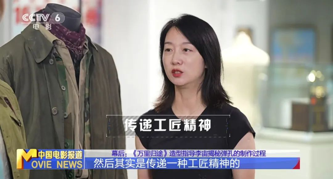 《万里归途》破12亿的秘密,都在这些细节里!休闲区蓝鸢梦想 - Www.slyday.coM 《万里归途》破12亿的秘密,都在这些细节里!休闲区蓝鸢梦想 - Www.slyday.coM