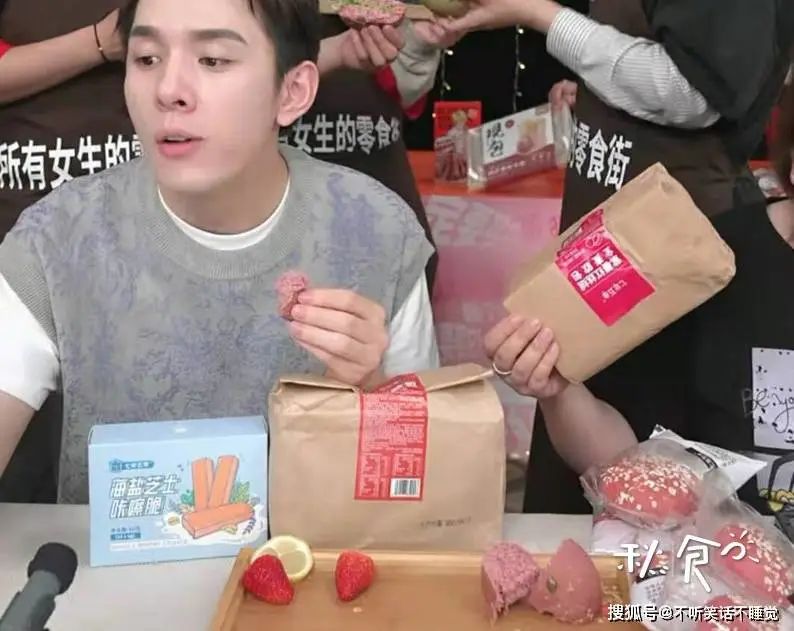 这个欧包才是减脂人该吃的面包!休闲区蓝鸢梦想 - Www.slyday.coM 这个欧包才是减脂人该吃的面包!休闲区蓝鸢梦想 - Www.slyday.coM