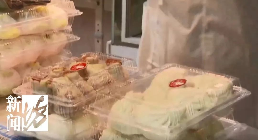 今天是最后一天!沪上这家天天排队的老字号明天真的关门了…休闲区蓝鸢梦想 - Www.slyday.coM 今天是最后一天!沪上这家天天排队的老字号明天真的关门了…休闲区蓝鸢梦想 - Www.slyday.coM