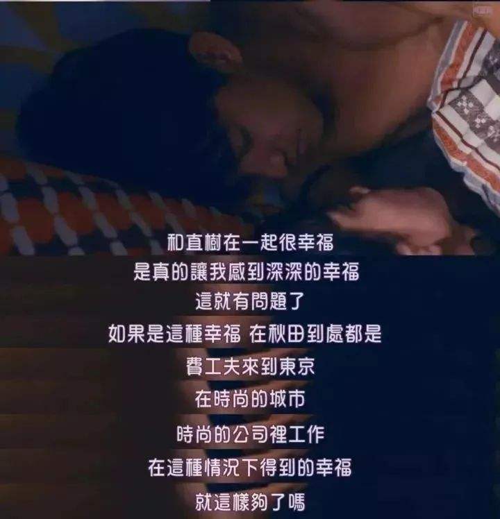 说好的欲望女子图鉴,怎么还是拍成了恋爱戏?休闲区蓝鸢梦想 - Www.slyday.coM 说好的欲望女子图鉴,怎么还是拍成了恋爱戏?休闲区蓝鸢梦想 - Www.slyday.coM