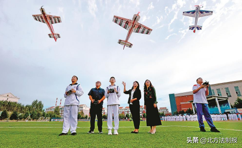 非凡十年·镜观吉变休闲区蓝鸢梦想 - Www.slyday.coM 非凡十年·镜观吉变休闲区蓝鸢梦想 - Www.slyday.coM
