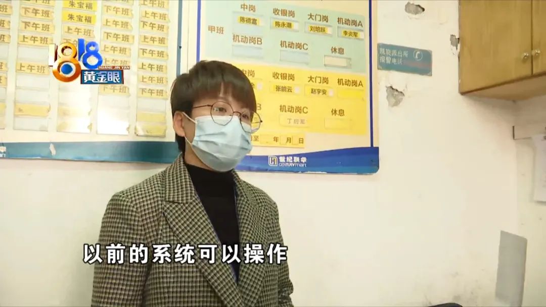 很容易的“一等奖” 很“熟悉”的投诉人“爆内幕”?休闲区蓝鸢梦想 - Www.slyday.coM 很容易的“一等奖” 很“熟悉”的投诉人“爆内幕”?休闲区蓝鸢梦想 - Www.slyday.coM