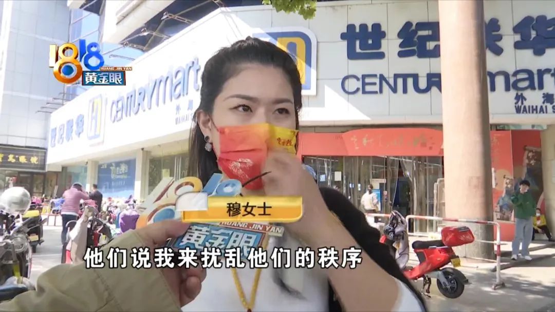 很容易的“一等奖” 很“熟悉”的投诉人“爆内幕”?休闲区蓝鸢梦想 - Www.slyday.coM 很容易的“一等奖” 很“熟悉”的投诉人“爆内幕”?休闲区蓝鸢梦想 - Www.slyday.coM