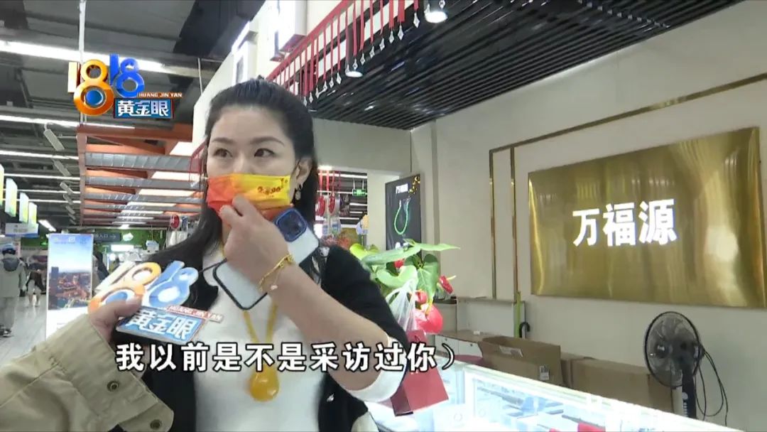 很容易的“一等奖” 很“熟悉”的投诉人“爆内幕”?休闲区蓝鸢梦想 - Www.slyday.coM 很容易的“一等奖” 很“熟悉”的投诉人“爆内幕”?休闲区蓝鸢梦想 - Www.slyday.coM