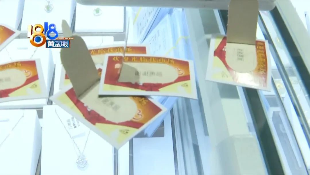 很容易的“一等奖” 很“熟悉”的投诉人“爆内幕”?休闲区蓝鸢梦想 - Www.slyday.coM 很容易的“一等奖” 很“熟悉”的投诉人“爆内幕”?休闲区蓝鸢梦想 - Www.slyday.coM