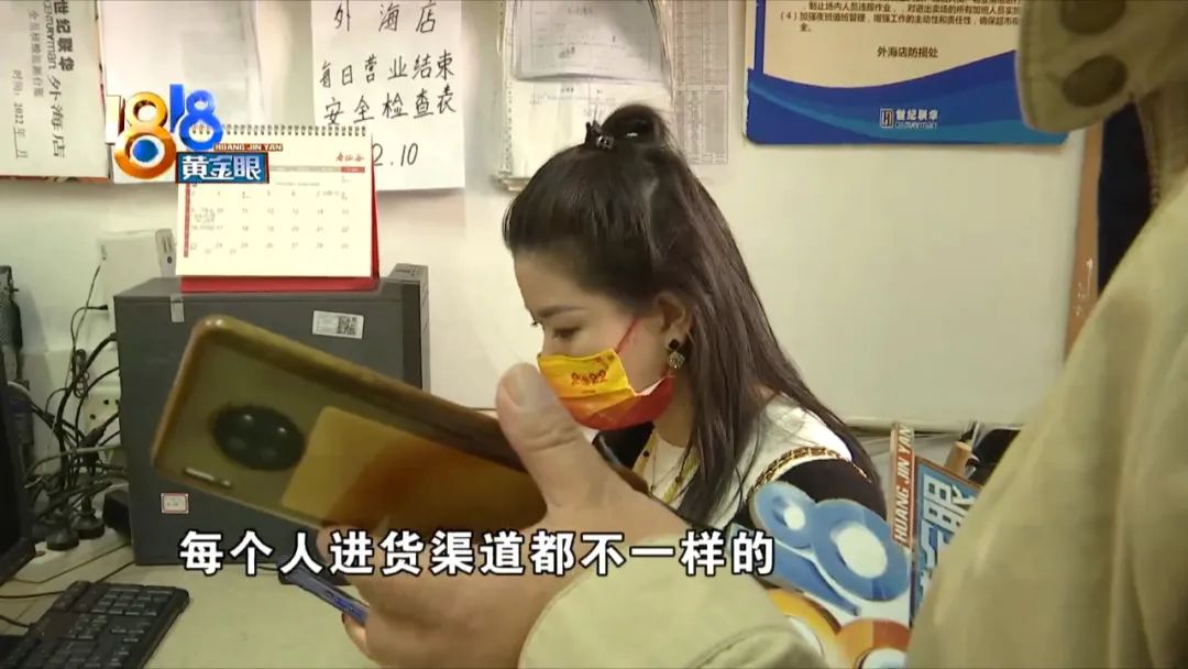 很容易的“一等奖” 很“熟悉”的投诉人“爆内幕”?休闲区蓝鸢梦想 - Www.slyday.coM 很容易的“一等奖” 很“熟悉”的投诉人“爆内幕”?休闲区蓝鸢梦想 - Www.slyday.coM