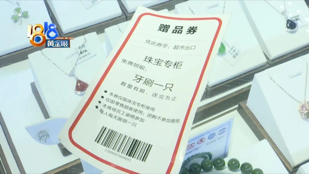 很容易的“一等奖” 很“熟悉”的投诉人“爆内幕”?休闲区蓝鸢梦想 - Www.slyday.coM 很容易的“一等奖” 很“熟悉”的投诉人“爆内幕”?休闲区蓝鸢梦想 - Www.slyday.coM