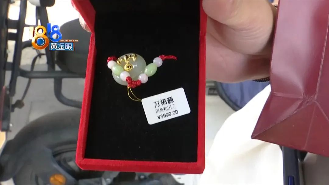 很容易的“一等奖” 很“熟悉”的投诉人“爆内幕”?休闲区蓝鸢梦想 - Www.slyday.coM 很容易的“一等奖” 很“熟悉”的投诉人“爆内幕”?休闲区蓝鸢梦想 - Www.slyday.coM