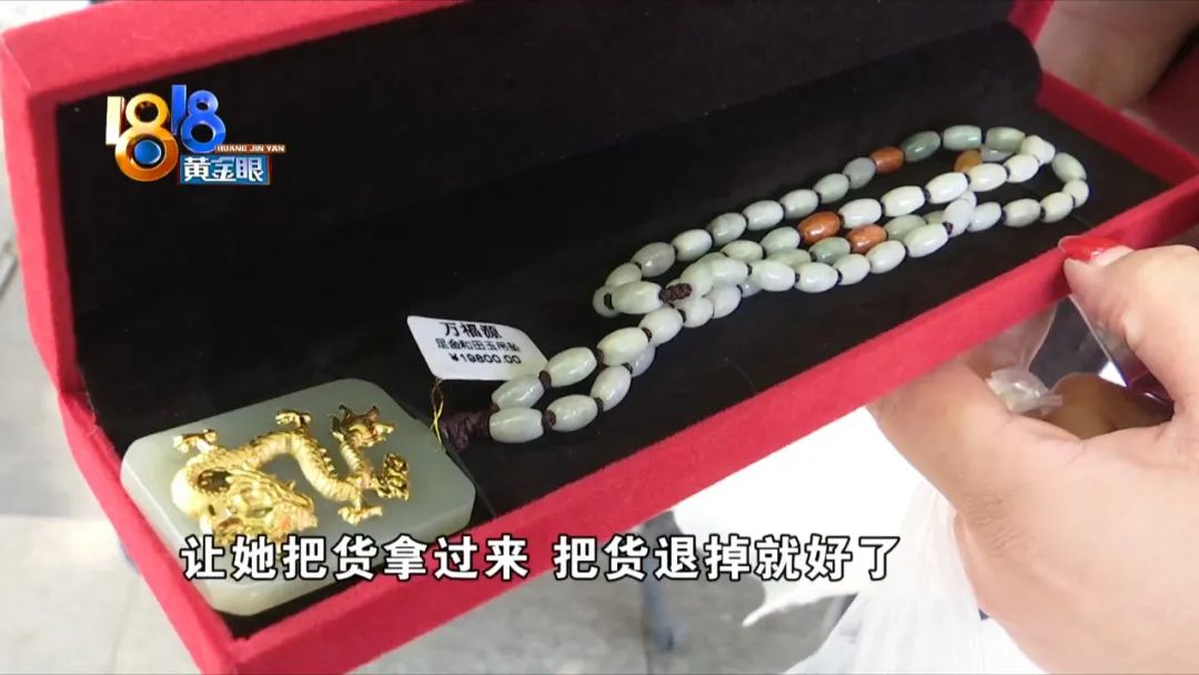 很容易的“一等奖” 很“熟悉”的投诉人“爆内幕”?休闲区蓝鸢梦想 - Www.slyday.coM 很容易的“一等奖” 很“熟悉”的投诉人“爆内幕”?休闲区蓝鸢梦想 - Www.slyday.coM