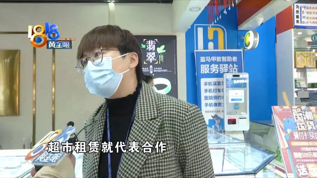 很容易的“一等奖” 很“熟悉”的投诉人“爆内幕”?休闲区蓝鸢梦想 - Www.slyday.coM 很容易的“一等奖” 很“熟悉”的投诉人“爆内幕”?休闲区蓝鸢梦想 - Www.slyday.coM