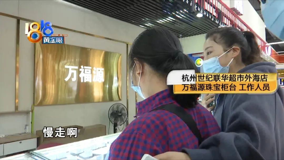 很容易的“一等奖” 很“熟悉”的投诉人“爆内幕”?休闲区蓝鸢梦想 - Www.slyday.coM 很容易的“一等奖” 很“熟悉”的投诉人“爆内幕”?休闲区蓝鸢梦想 - Www.slyday.coM