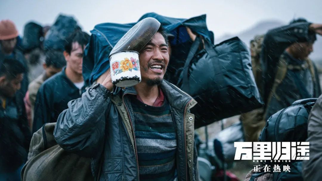 《万里归途》破12亿的秘密,都在这些细节里!休闲区蓝鸢梦想 - Www.slyday.coM 《万里归途》破12亿的秘密,都在这些细节里!休闲区蓝鸢梦想 - Www.slyday.coM