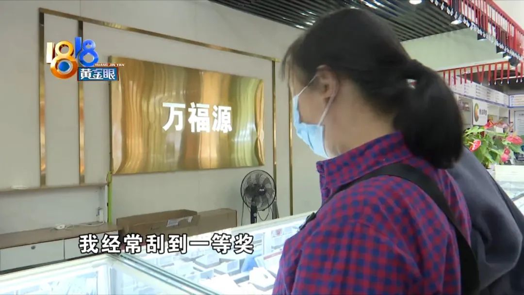 很容易的“一等奖” 很“熟悉”的投诉人“爆内幕”?休闲区蓝鸢梦想 - Www.slyday.coM 很容易的“一等奖” 很“熟悉”的投诉人“爆内幕”?休闲区蓝鸢梦想 - Www.slyday.coM