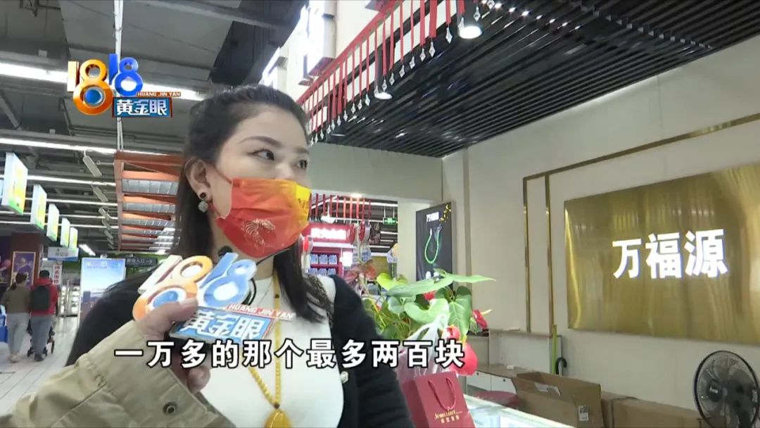 很容易的“一等奖” 很“熟悉”的投诉人“爆内幕”?休闲区蓝鸢梦想 - Www.slyday.coM 很容易的“一等奖” 很“熟悉”的投诉人“爆内幕”?休闲区蓝鸢梦想 - Www.slyday.coM