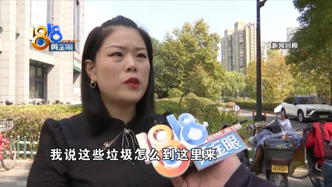 很容易的“一等奖” 很“熟悉”的投诉人“爆内幕”?休闲区蓝鸢梦想 - Www.slyday.coM 很容易的“一等奖” 很“熟悉”的投诉人“爆内幕”?休闲区蓝鸢梦想 - Www.slyday.coM