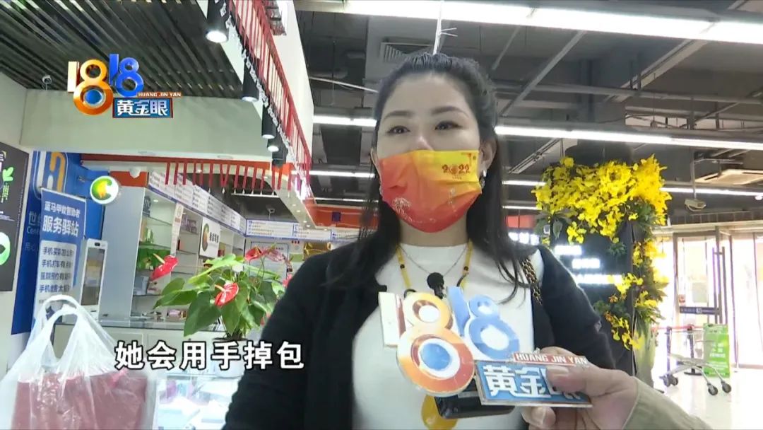 很容易的“一等奖” 很“熟悉”的投诉人“爆内幕”?休闲区蓝鸢梦想 - Www.slyday.coM 很容易的“一等奖” 很“熟悉”的投诉人“爆内幕”?休闲区蓝鸢梦想 - Www.slyday.coM