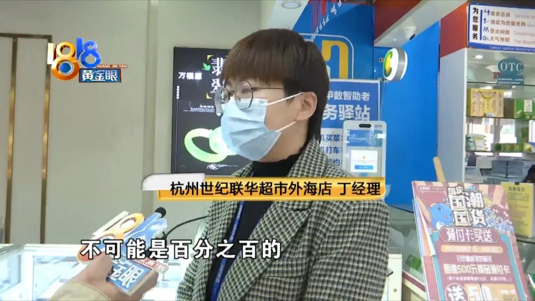 很容易的“一等奖” 很“熟悉”的投诉人“爆内幕”?休闲区蓝鸢梦想 - Www.slyday.coM 很容易的“一等奖” 很“熟悉”的投诉人“爆内幕”?休闲区蓝鸢梦想 - Www.slyday.coM