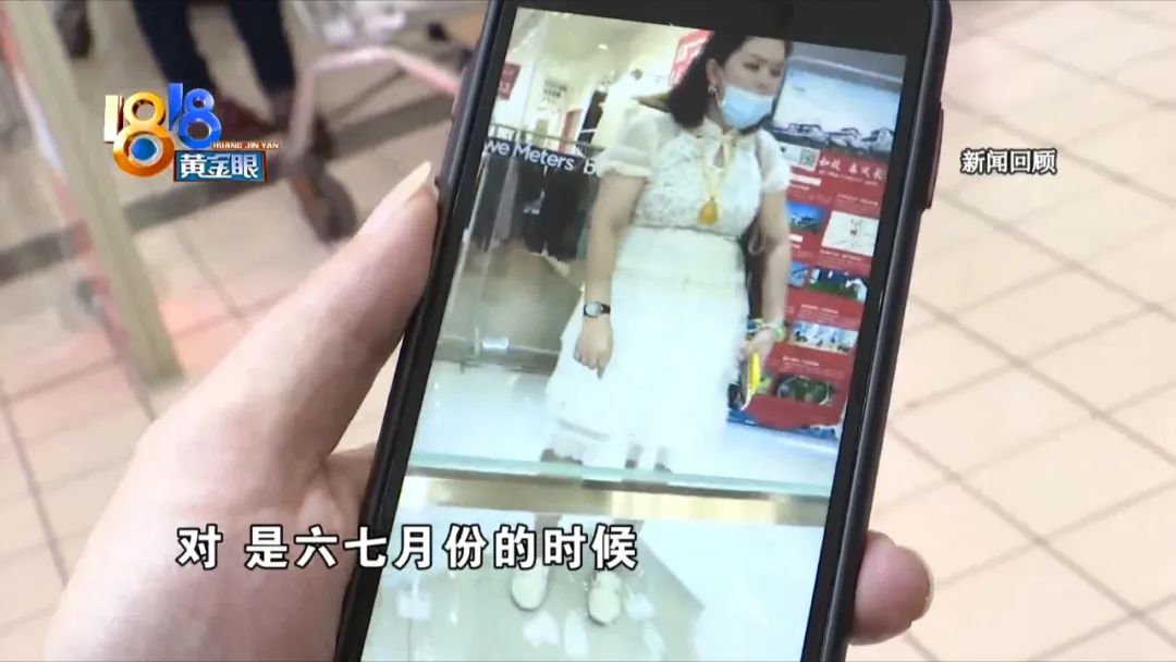 很容易的“一等奖” 很“熟悉”的投诉人“爆内幕”?休闲区蓝鸢梦想 - Www.slyday.coM 很容易的“一等奖” 很“熟悉”的投诉人“爆内幕”?休闲区蓝鸢梦想 - Www.slyday.coM