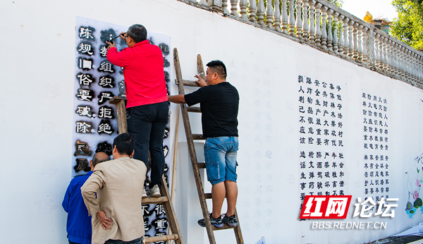 美了美了!集合起沅陵美丽村寨图景,这是现代乡村的发展“样本”吧休闲区蓝鸢梦想 - Www.slyday.coM 美了美了!集合起沅陵美丽村寨图景,这是现代乡村的发展“样本”吧休闲区蓝鸢梦想 - Www.slyday.coM