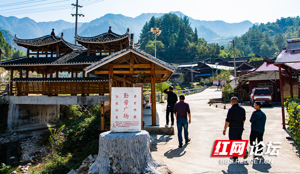 美了美了!集合起沅陵美丽村寨图景,这是现代乡村的发展“样本”吧休闲区蓝鸢梦想 - Www.slyday.coM 美了美了!集合起沅陵美丽村寨图景,这是现代乡村的发展“样本”吧休闲区蓝鸢梦想 - Www.slyday.coM