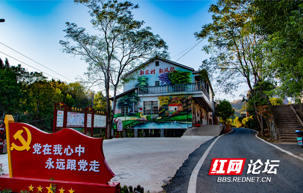 美了美了!集合起沅陵美丽村寨图景,这是现代乡村的发展“样本”吧休闲区蓝鸢梦想 - Www.slyday.coM 美了美了!集合起沅陵美丽村寨图景,这是现代乡村的发展“样本”吧休闲区蓝鸢梦想 - Www.slyday.coM