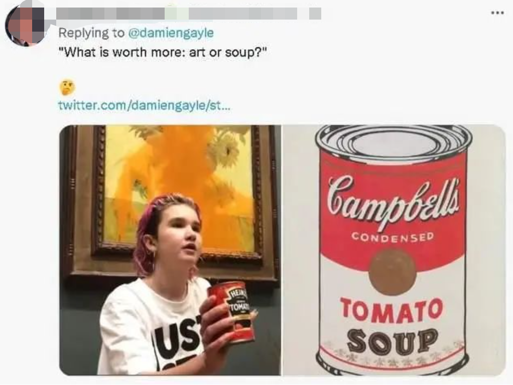 价值5.8亿元的梵高名画《向日葵》,遭泼番茄汤休闲区蓝鸢梦想 - Www.slyday.coM 价值5.8亿元的梵高名画《向日葵》,遭泼番茄汤休闲区蓝鸢梦想 - Www.slyday.coM