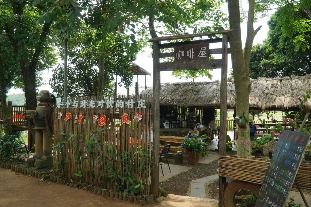 我和秋天有个约定 体味澄迈自然之美 “幸福澄迈 听众招募游活动”正式启动休闲区蓝鸢梦想 - Www.slyday.coM 我和秋天有个约定 体味澄迈自然之美 “幸福澄迈 听众招募游活动”正式启动休闲区蓝鸢梦想 - Www.slyday.coM