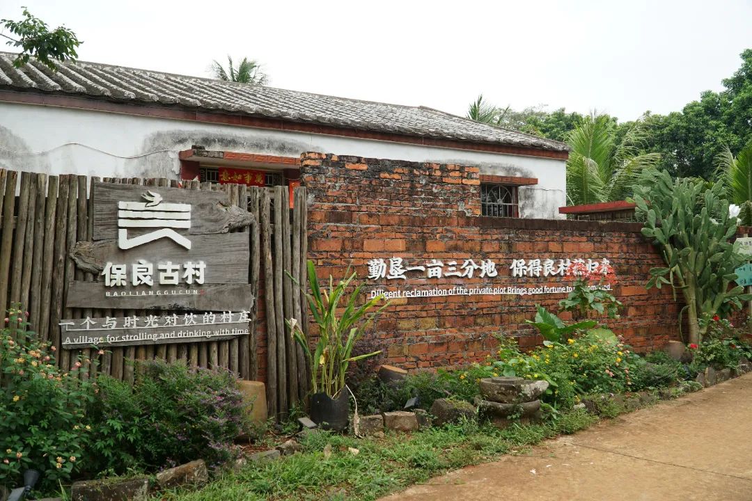 我和秋天有个约定 体味澄迈自然之美 “幸福澄迈 听众招募游活动”正式启动休闲区蓝鸢梦想 - Www.slyday.coM 我和秋天有个约定 体味澄迈自然之美 “幸福澄迈 听众招募游活动”正式启动休闲区蓝鸢梦想 - Www.slyday.coM