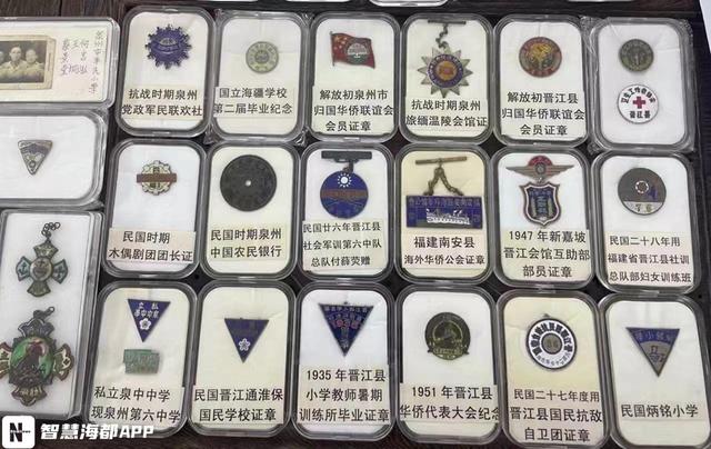 穿越百年!泉州这场展览带你走近中山路的前世今生休闲区蓝鸢梦想 - Www.slyday.coM 穿越百年!泉州这场展览带你走近中山路的前世今生休闲区蓝鸢梦想 - Www.slyday.coM