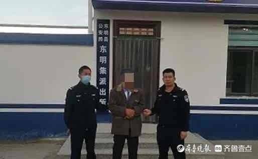 放在吧台内的蓝色手机没了,没想到是他所为休闲区蓝鸢梦想 - Www.slyday.coM 放在吧台内的蓝色手机没了,没想到是他所为休闲区蓝鸢梦想 - Www.slyday.coM